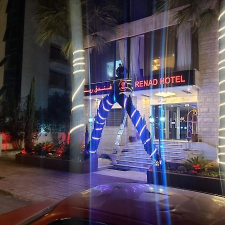 Renad Hotel Amman Exteriör bild