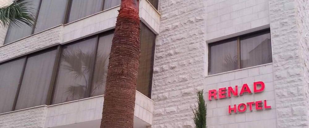 Renad Hotel Amman Exteriör bild