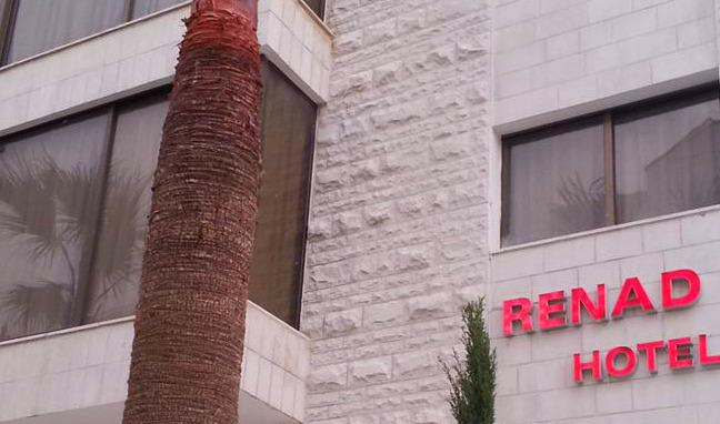Renad Hotel Amman Exteriör bild