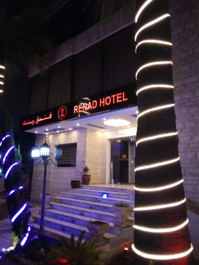 Renad Hotel Amman Exteriör bild